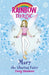 Rainbow Magic: Mary the Sharing Fairy: The Friendship Fairies Book 2 by Daisy Meadows