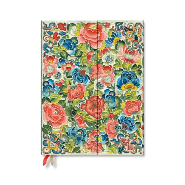 Pear Garden (Peking Opera Embroidery) Ultra 12-month Verso Hardback Dayplanner 2025 (Wrap Closure) by Paperblanks