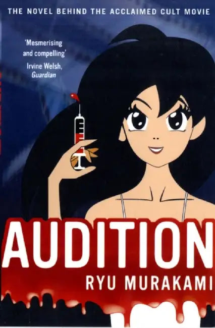 Audition by Ryu Murakami