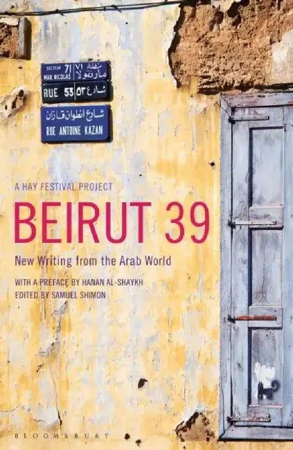 Beirut39