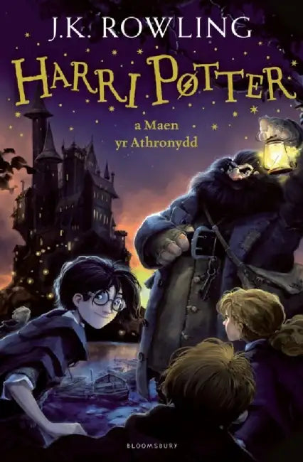 Harry Potter and the Philosopher's Stone (Welsh) by J. K. Rowling