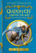 Quidditch Through the Ages by J. K. Rowling