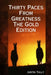 Thirty Paces From Greatness by Justin Tully