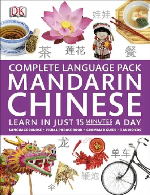 Complete Language Pack Mandarin Chinese by R. C. Bridgestock