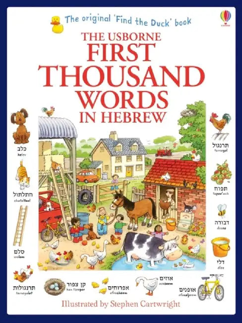 First Thousand Words in Hebrew by Heather Amery