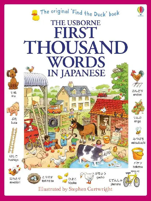 First Thousand Words in Japanese by Heather Amery