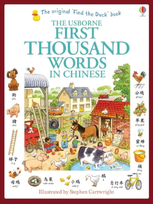 First Thousand Words in Chinese by Heather Amery