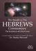 The Epistle to the Hebrews Commentary by Harley Howard