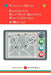 Experiential Short-Term Dynamic Psychotherapy: A Manual by Ferruccio Osimo