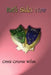 Both Sides Now by Connie Corcoran Wilson
