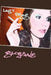 Last Drag by Gloriane
