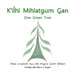 K'ilhl Mihlatgum Gan (One Green Tree) by Orest Wilp Wilxo'oskwhl Nisga'a