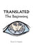 Translated: The Beginning by Kevin W. Hughes