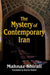 The Mystery of Contemporary Iran by Mahnaz Shirali