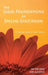 The Legal Foundations of Special Education: A Practical Guide for Every Teacher by Jim Ysseldyke, Bob Algozzine