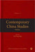 Contemporary China Studies 1: Politics by Tak-Wing Ngo