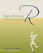 Bare-Bones R: A Brief Introductory Guide by Thomas P. Hogan
