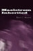 Maelstrom Inherited by Bruce E. Murphy
