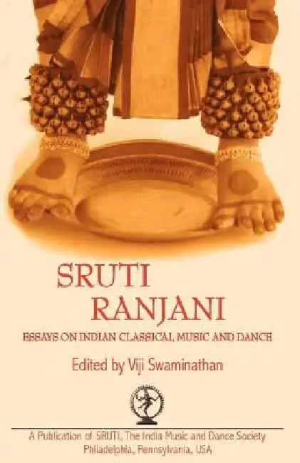 Untitled by Viji Swaminathan