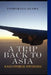 A Trip Back to Asia by Yoshimasa Ogawa