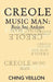 Creole Music Man by Ching Veillon