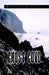 Ghost Cove by Michael Pigatti