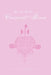 Birth Under a Crescent Moon by Jenna Ward Brennan