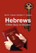 Hebrews by David L. Eubanks