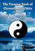The Treasure Book of Chinese Martial Arts (Volume I): How to master technical fighting and the three golden methods of study by Peter Jaw