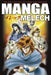 Manga Melech by Next