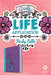 Girls Life Application Study Bible-NLT by Tyndale