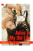 Adios to My Old Life by Caridad Ferrer
