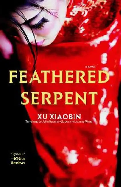 Feathered Serpent by Xu Xiaobin