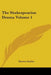 The Shakespearian Drama Volume 1 by Denton Snider