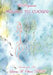 Moldea Tu Cuerpo by Ma Leticia M. Oliver