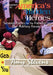 Encouragement for America's Hidden Heroes: Survival Tactics for the Families of Our Military Forces by Amy Stevens