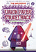 Darth Paper Strikes Back: An Origami Yoda Book by Tom Angleberger