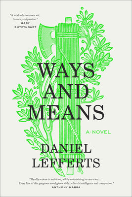 Ways and Means by Daniel Lefferts