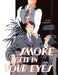 Smoke Gets in Your Eyes by Flogny, Anaïs