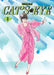 Cat's Eye Omnibus Volume 3 (Three Volumes in One): (Manga) Volume 3 by Tsukasa Hojo, Andrew Charles Love