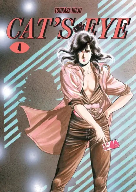 Cat's Eye Omnibus Volume 4 (Three Volumes in One): (Manga) Volume 4 by Tsukasa Hojo, Andrew Charles Love