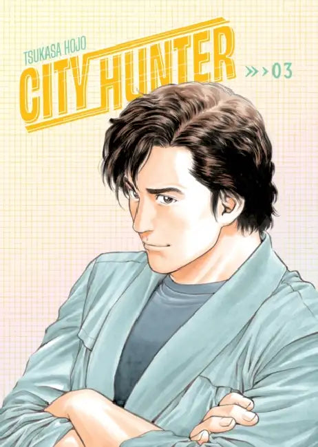 City Hunter Omnibus Volume 3 (Three Volumes in One): (Manga) Volume 3 by Tsukasa Hojo, David Evelyn