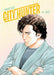City Hunter Omnibus Volume 3 (Three Volumes in One): (Manga) Volume 3 by Tsukasa Hojo, David Evelyn
