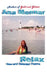Relax: New and Selected Poems by Ana Monnar