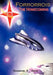 Forrorrois: The Homecoming by Suzanne Y. Snow