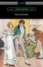 Pride and Prejudice by Jane Austen