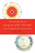 Handbook of Jungian Play Therapy with Children and Adolescents by Eric J. Green, John Allan