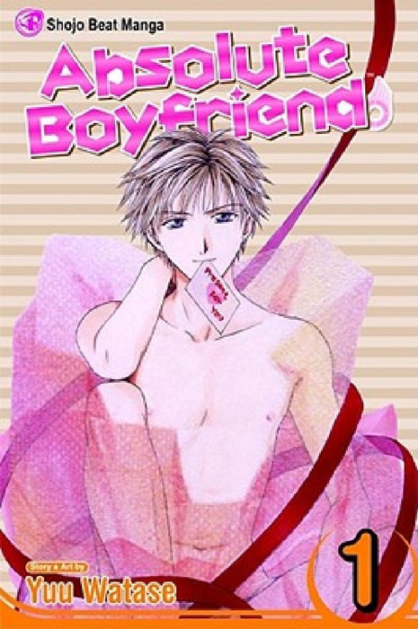 Absolute Boyfriend, Vol. 1