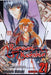 Rurouni Kenshin, Volume 21: And So, Time Passed by Nobuhiro Watsuki