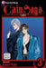 The Cain Saga, Vol. 3 by Kaori Yuki